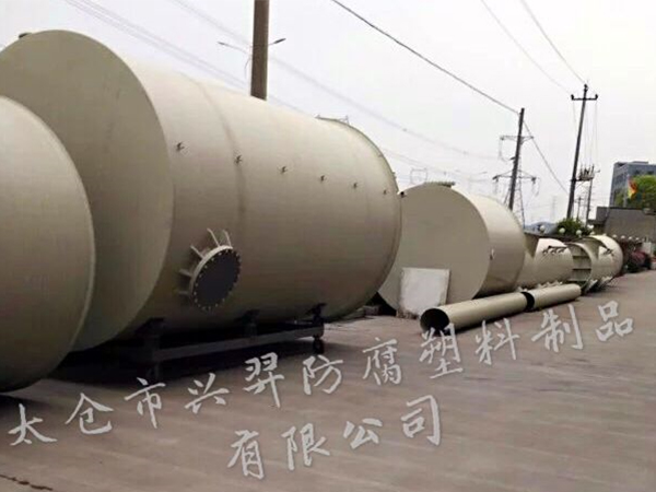PP缠绕储罐